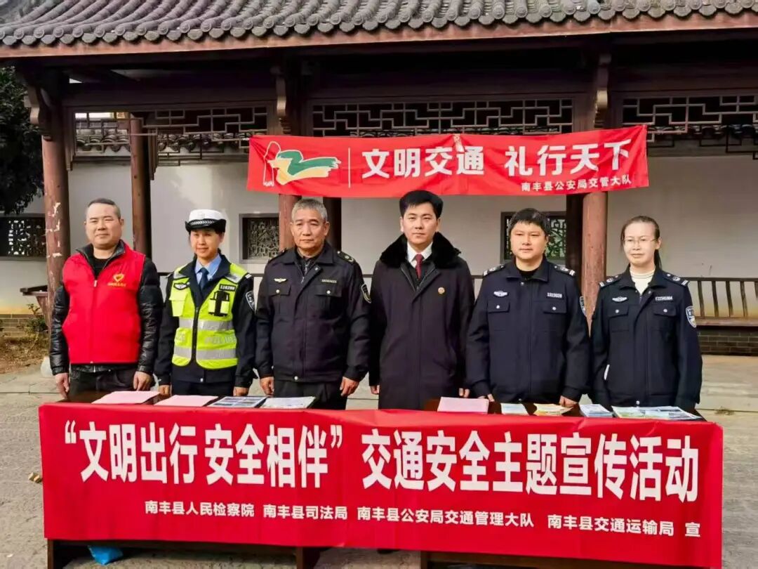 ���Ͽ�չ��ͨ��ȫ���������